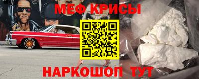 мдма Старая Купавна