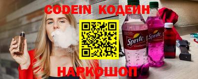 мдма Старая Купавна