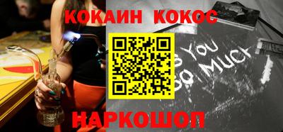 марки nbome Ставрополь
