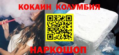 бошки Среднеуральск