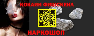 бошки Среднеуральск