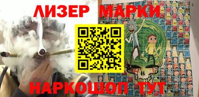 мдма Старая Купавна