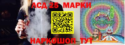 бошки Среднеуральск