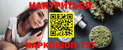 бошки Среднеуральск