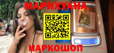 бошки Среднеуральск