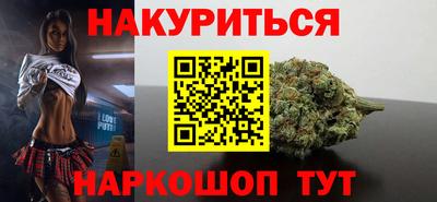 бошки Среднеуральск