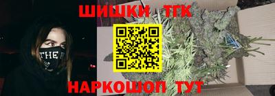 бошки Среднеуральск