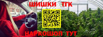 мдма Старая Купавна