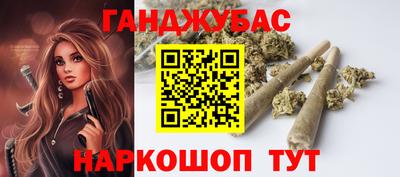 бошки Среднеуральск