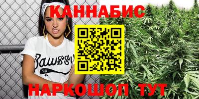 бошки Среднеуральск