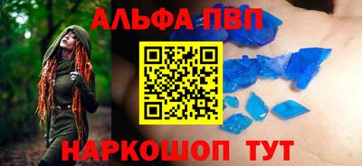 бошки Среднеуральск