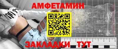 бошки Среднеуральск