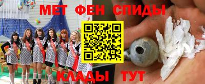 бошки Среднеуральск