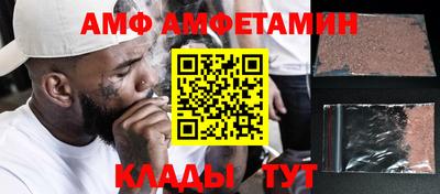 экстази Тверь