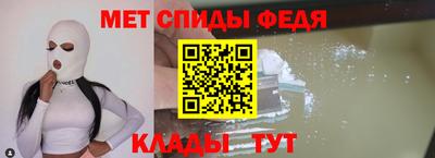 бошки Среднеуральск