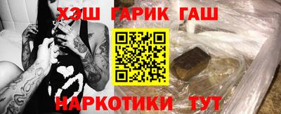 бошки Среднеуральск