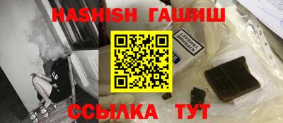 мдма Старая Купавна