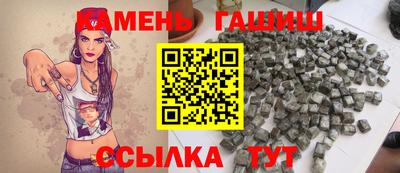 мдма Старая Купавна