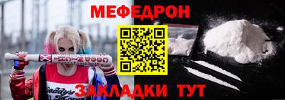 гашишное масло Татарск