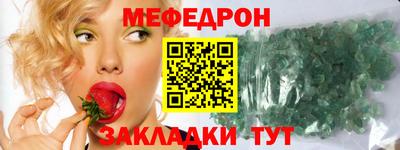 бошки Среднеуральск