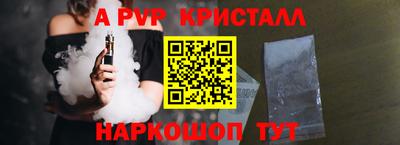 бошки Среднеуральск